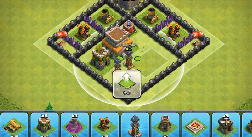 部落冲突女皇怎么出兵 部落冲突女皇怎么出兵