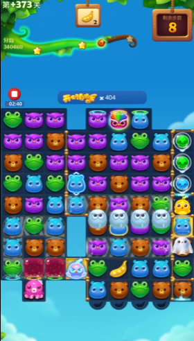 开心消消乐精英关373关怎么过