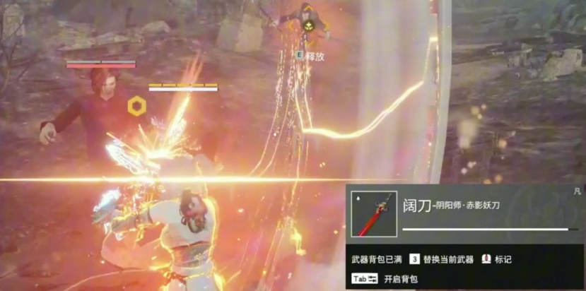 永劫无间里面有什么人物