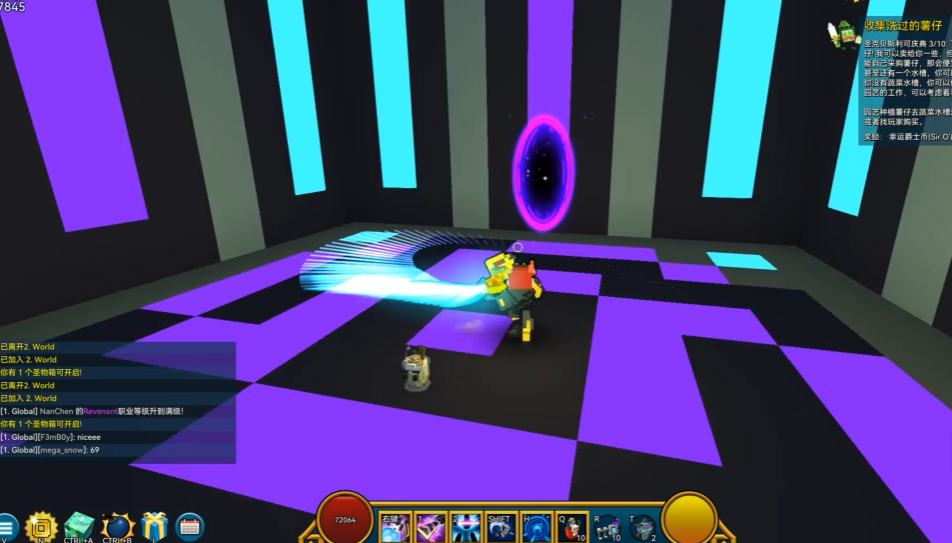 宝藏世界新手任务怎么做