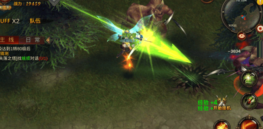 全民奇迹刷什么怪好