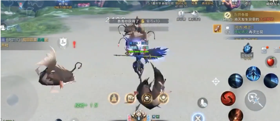 全民奇迹2召唤师技能怎么搭配