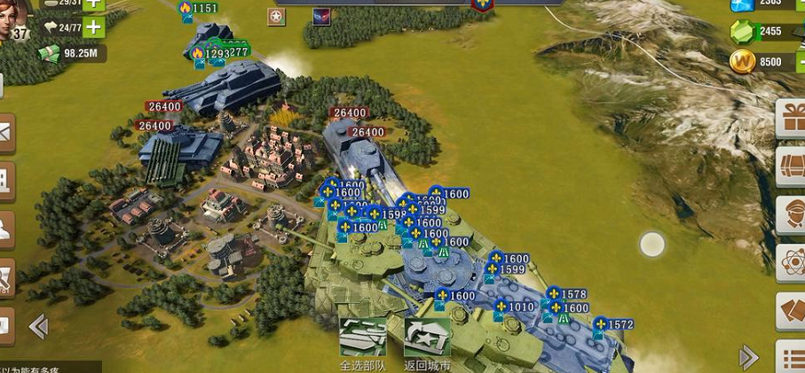 二战风云2中如何提高个人积分