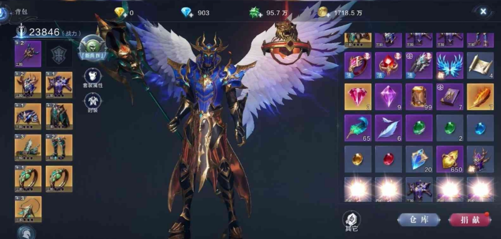 全民奇迹2堆卓越还是堆什么好