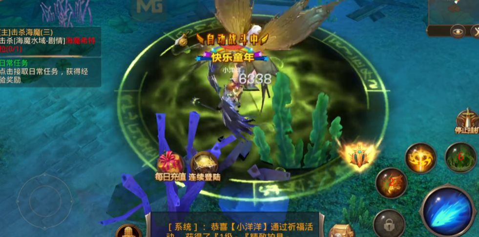 全民奇迹怎么加战力多