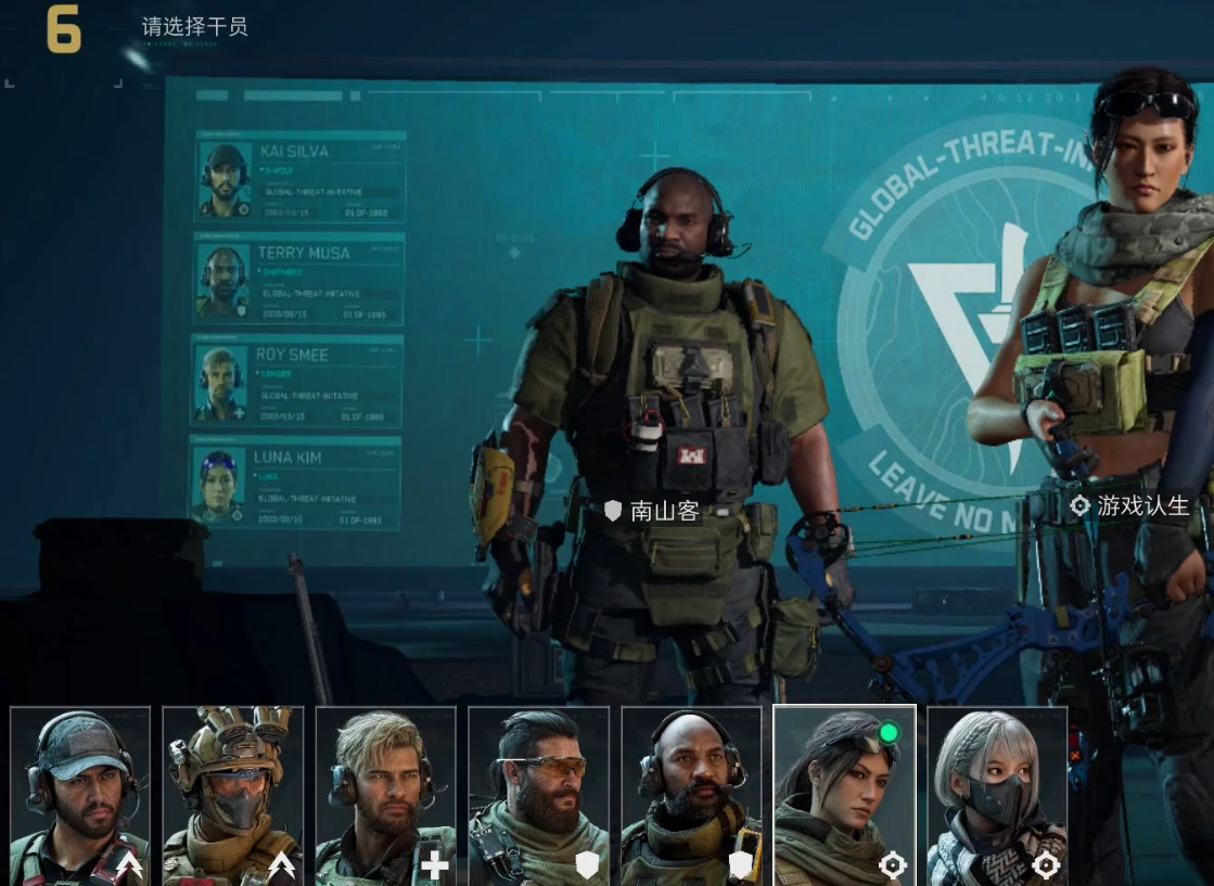 三角洲行动手游什么最贵