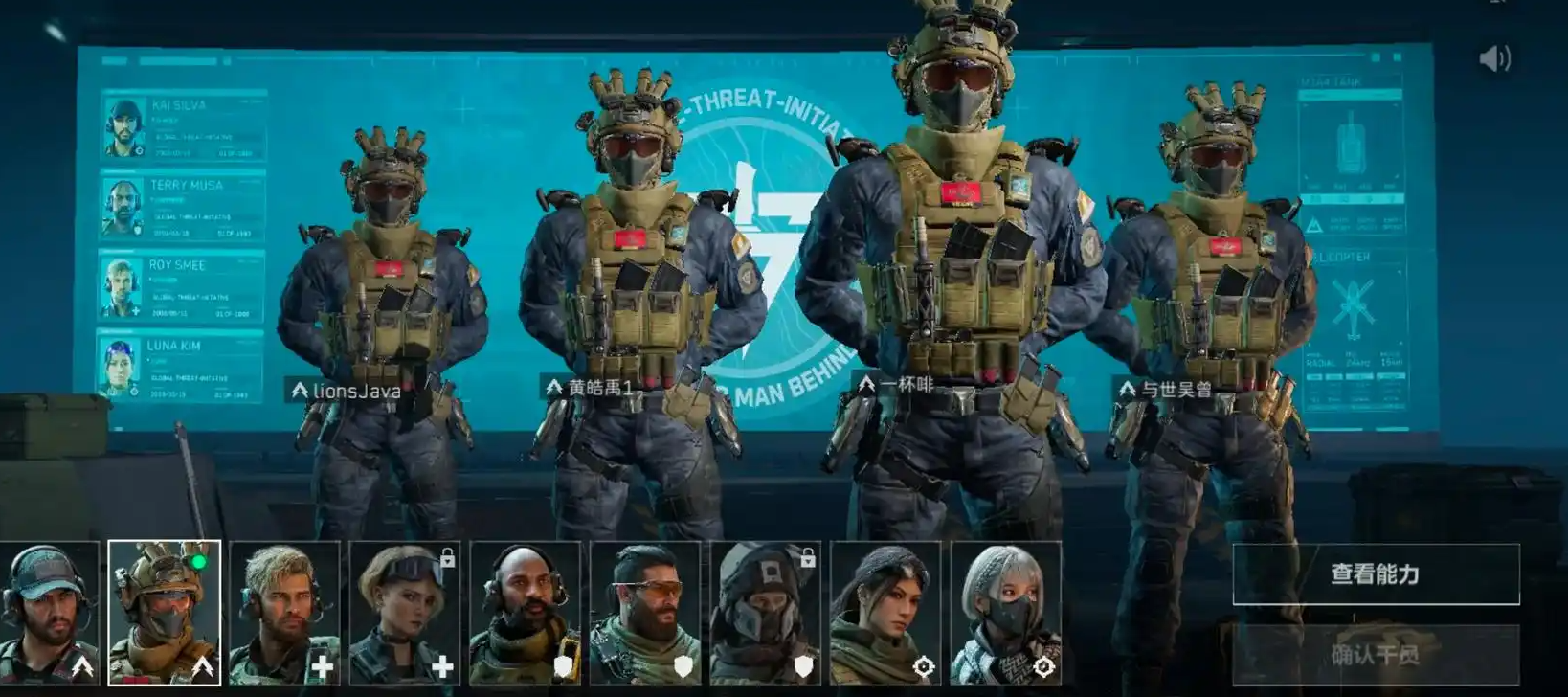 三角洲行动手游什么最贵