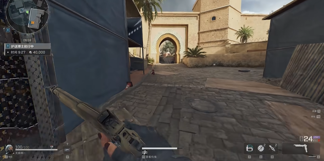 三角洲行动如何建造掩体