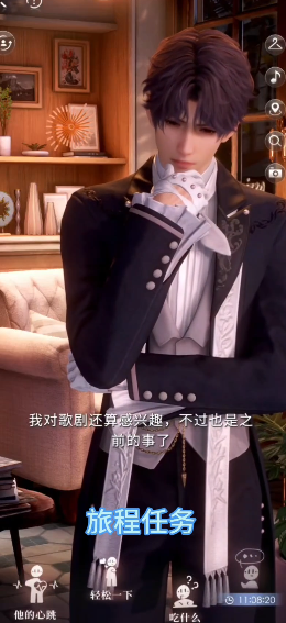 恋与深空钻石应该用在哪里 恋与深空钻石应该用在哪里