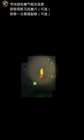 地下城堡2刷图哪里好