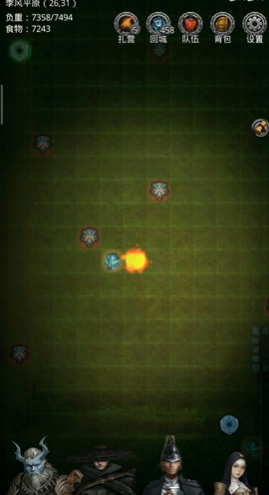 地下城堡2刷图哪里好