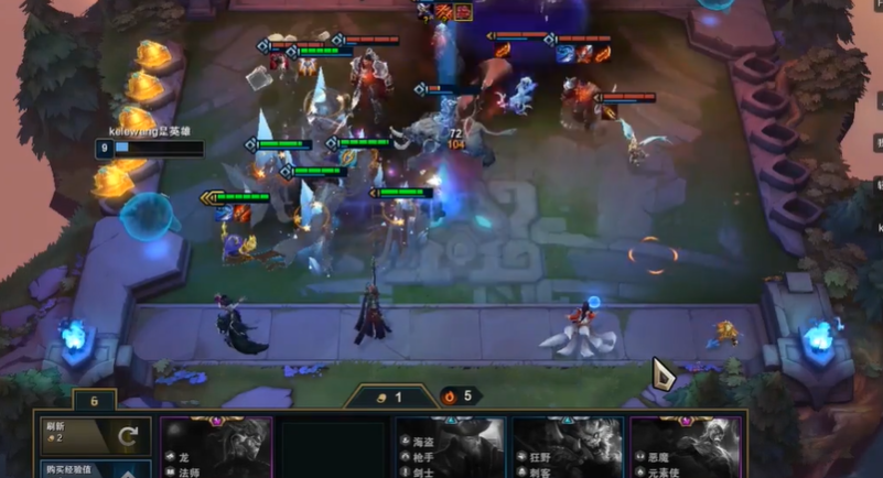 云顶之弈法宝怎么合成