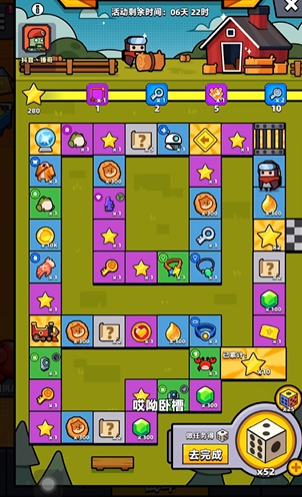 弹壳特攻队配件宝箱在哪开