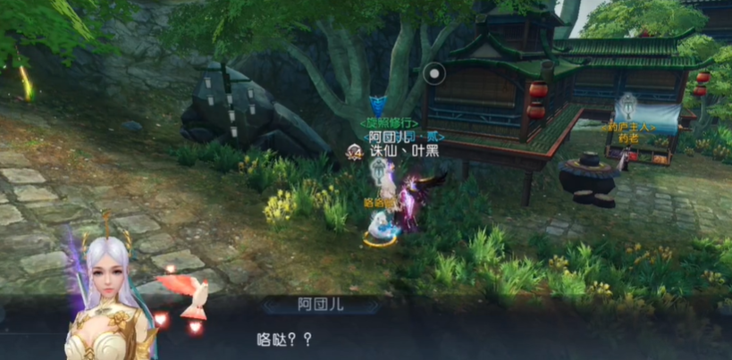 诛仙手游小鸡的位置在哪里