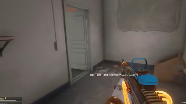 绝地求生如何找到枪