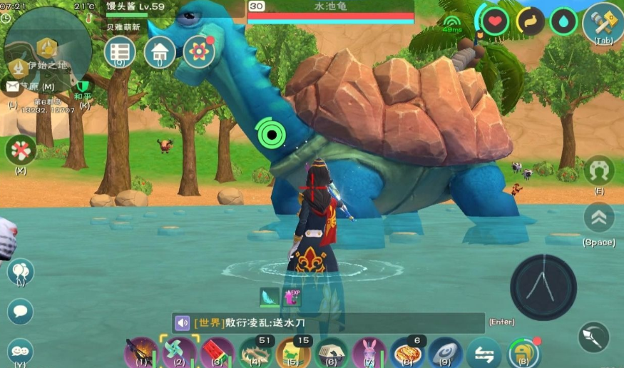 创造与魔法血蜥蜴位置在哪