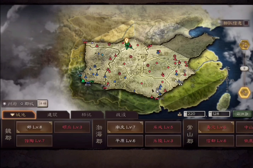 三国志战略版如何提前开启战役 三国志战略版如何提前开启战役