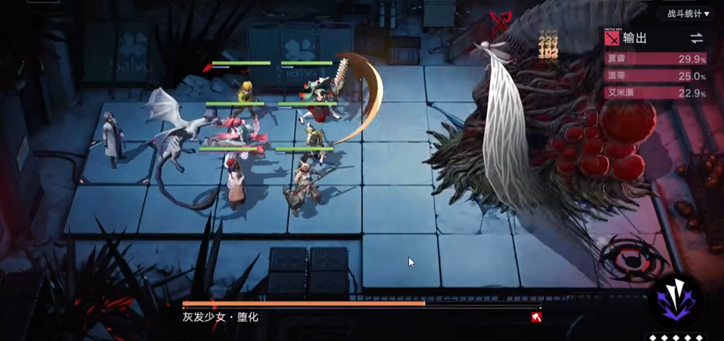 无期迷途自选应该选什么 无期迷途自选应该选什么