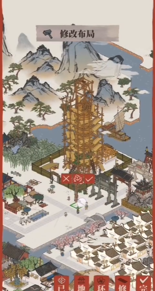 江南百景图鱼篓怎么用