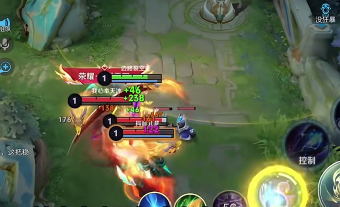 王者荣耀战士打肉盾出什么装