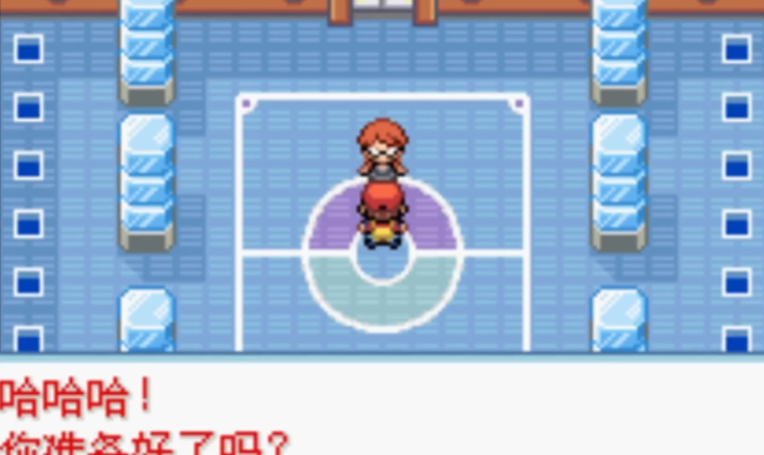 口袋妖怪火红怎么刷钱