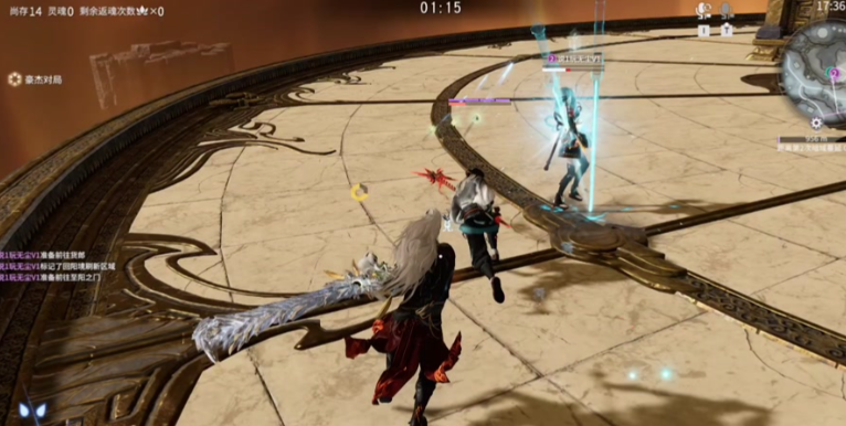 永劫无间如何刷英雄积分