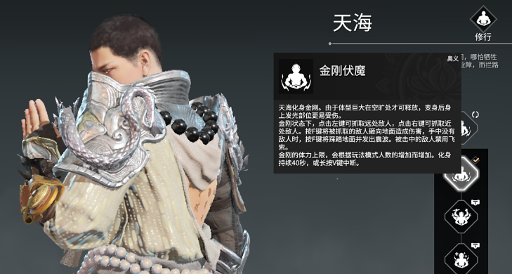 永劫无间值得练的英雄有哪些