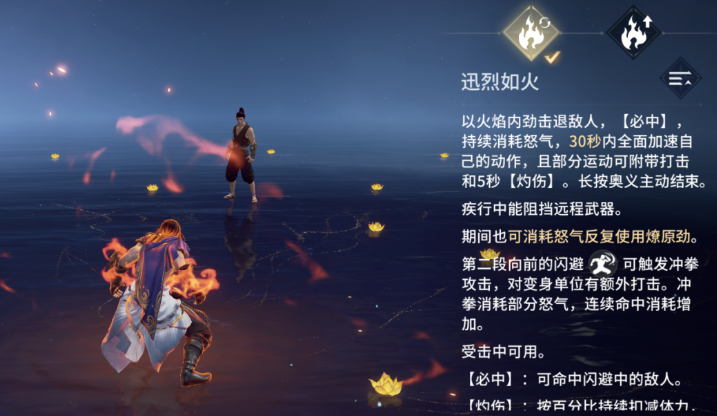 永劫无间值得练的英雄有哪些