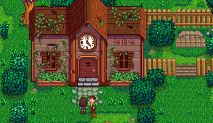 星露谷物语怎么刷石头