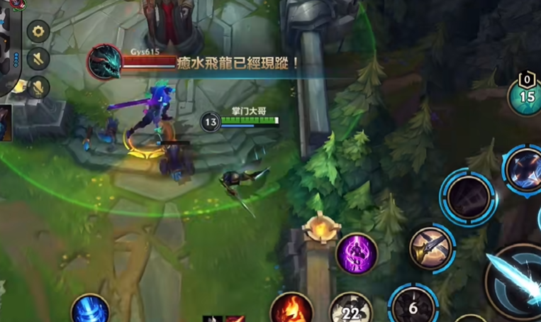 lol手游菲奥娜出装出什么