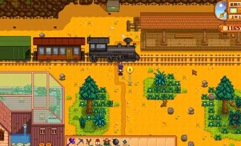 星露谷物语火车怎么掉东西