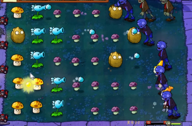 植物大战僵尸95版2-2怎么过