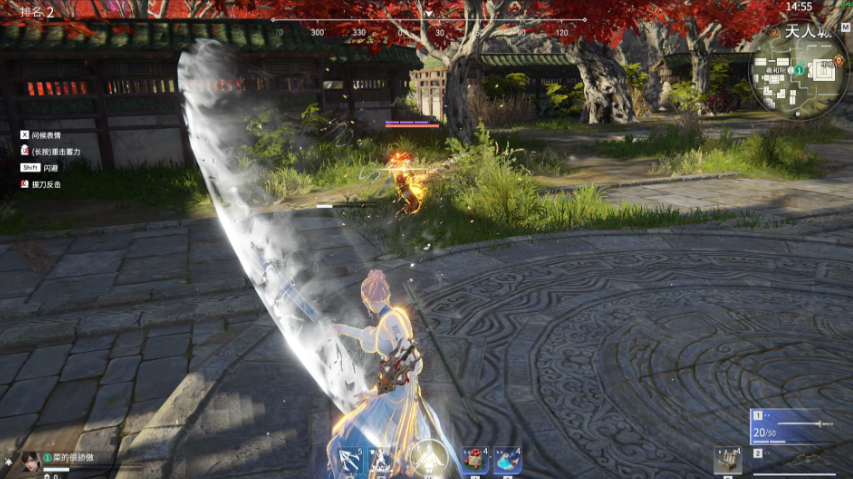 永劫无间单挑技巧怎么用