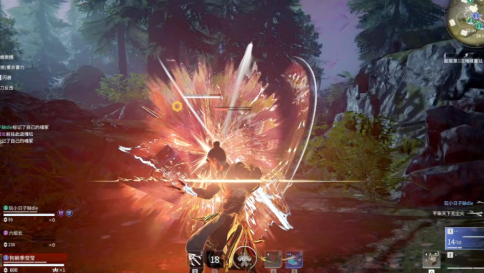 永劫无间单挑技巧怎么用