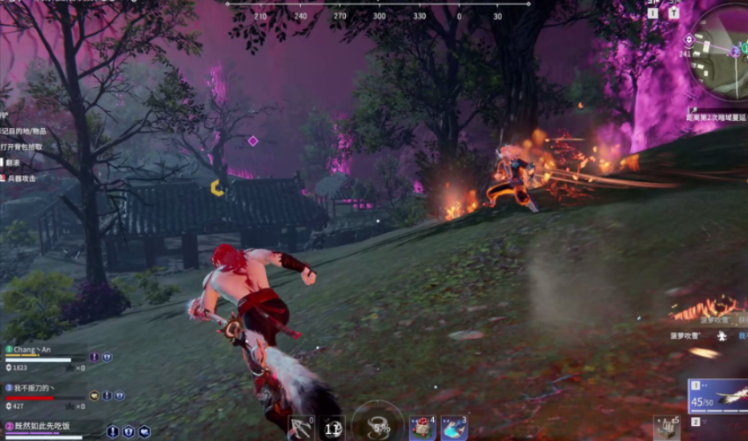 永劫无间季沧海怎么用