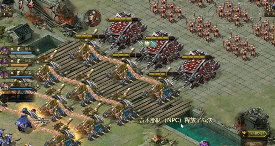 攻城掠地兵器先升级哪个