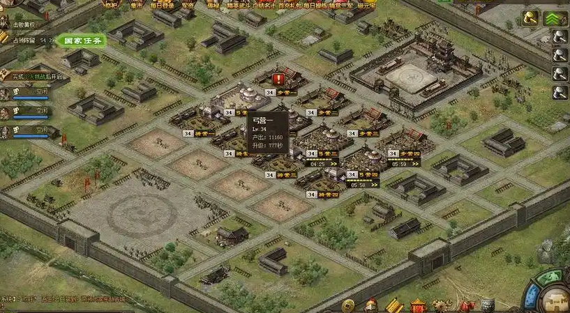 攻城掠地前期需要什么