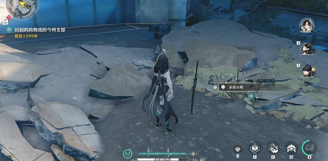 鸣潮矿场商店选什么好 鸣潮矿场商店选什么好