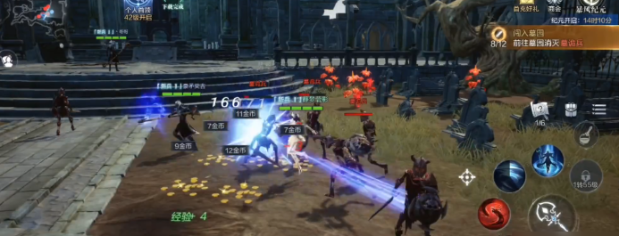 全民奇迹2驱逐黑暗军团怎么玩