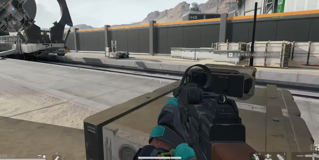 三角洲行动大型保险箱怎么开