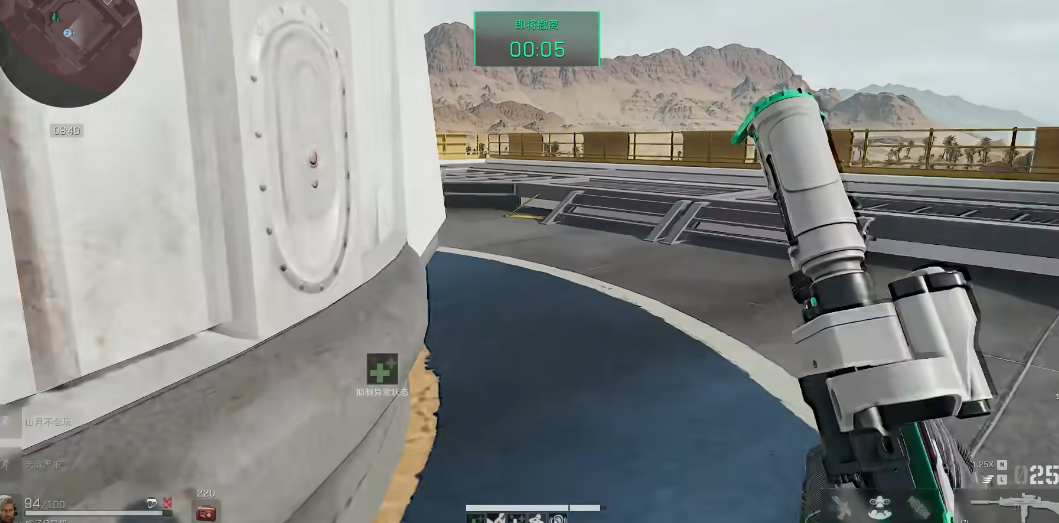 三角洲行动大型保险箱怎么开