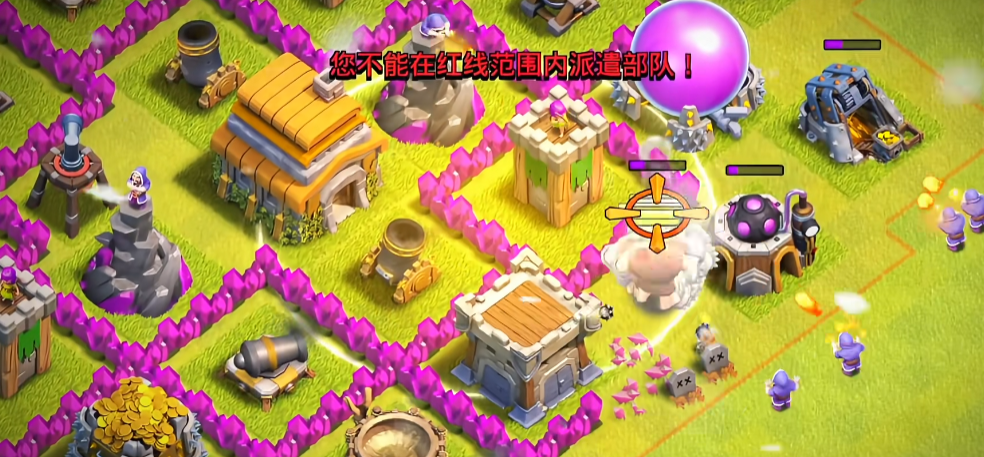 部落冲突怎么配胖子 部落冲突怎么配胖子