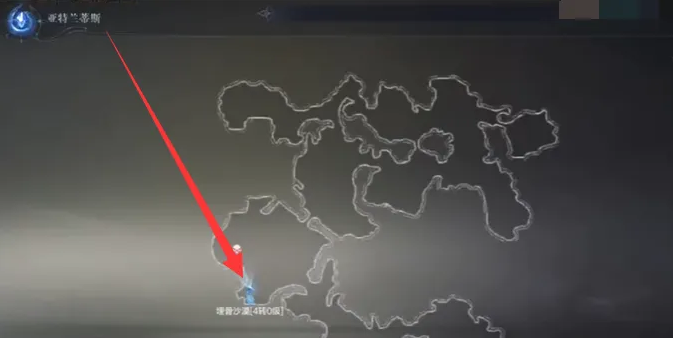 全民奇迹2遗物武器暗夜在哪