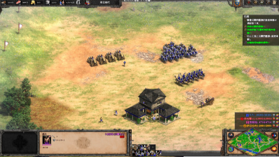 帝国时代2完美的烈士怎么玩