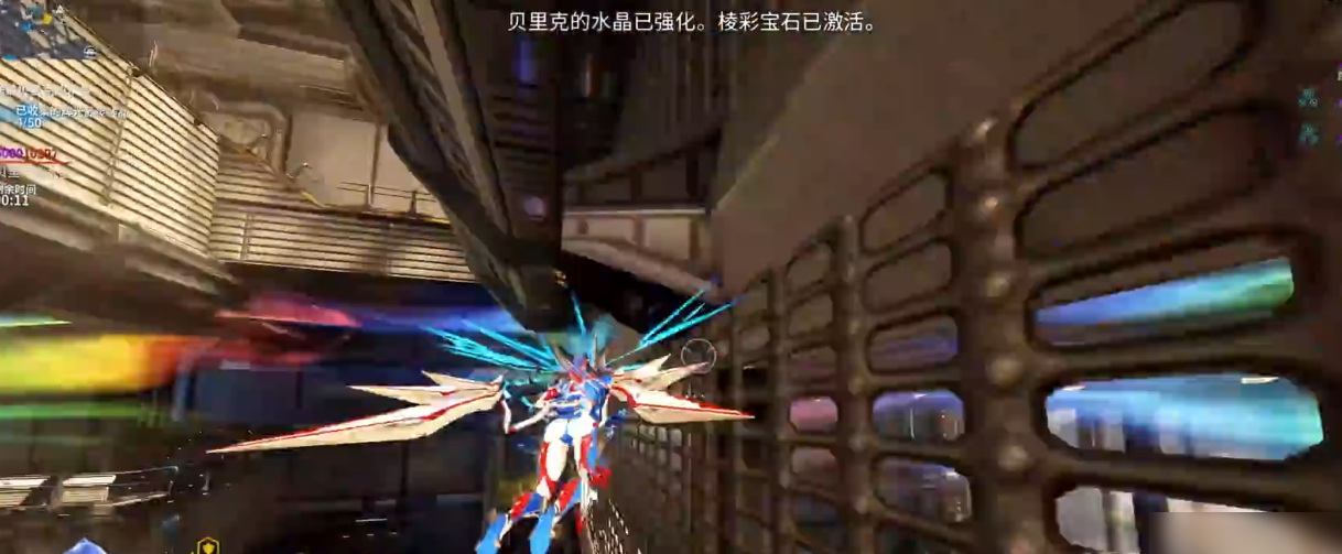 星际战甲提亚那关口怎么打