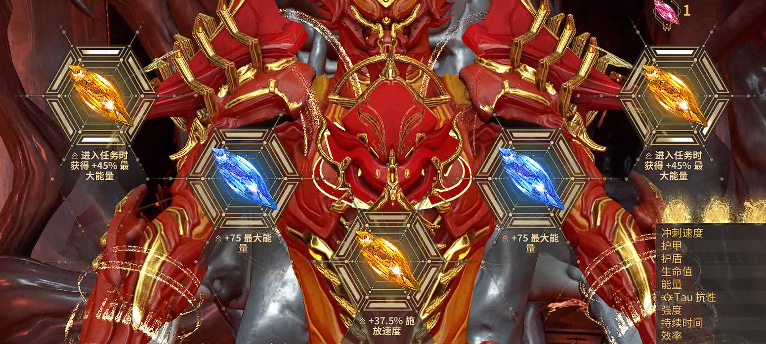 星际战甲齐天大圣技能怎么玩