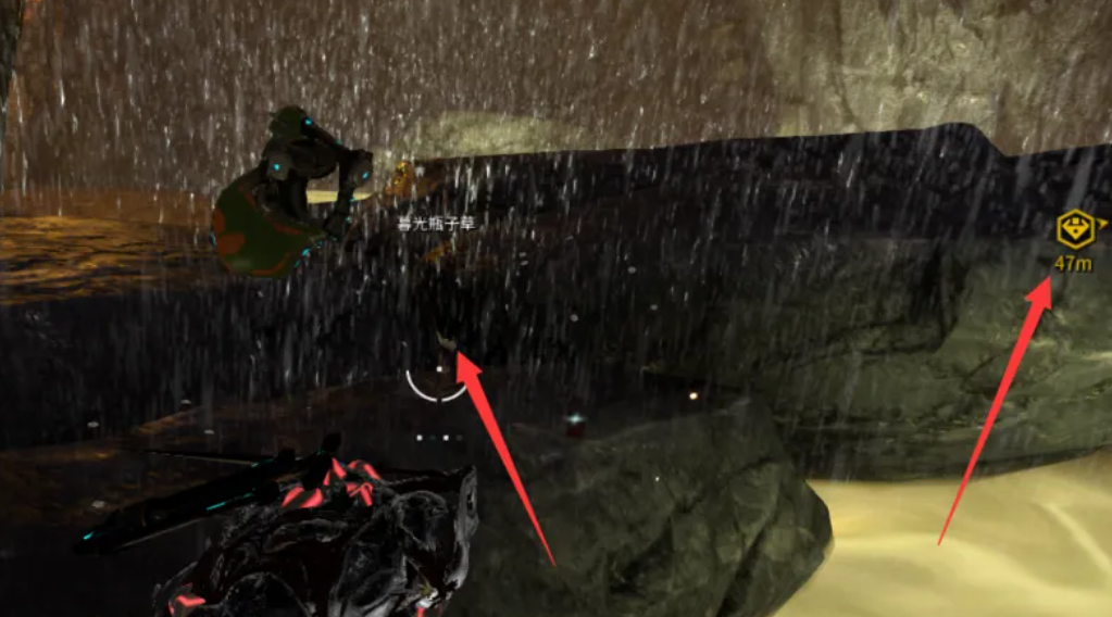 星际战甲银光林地在哪里扫描植物