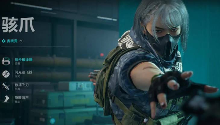 三角洲行动巴克什跑刀用哪个干员