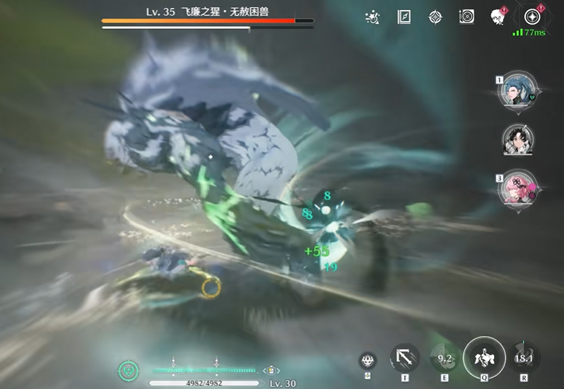 鸣潮呼啸岩拳怎么获得