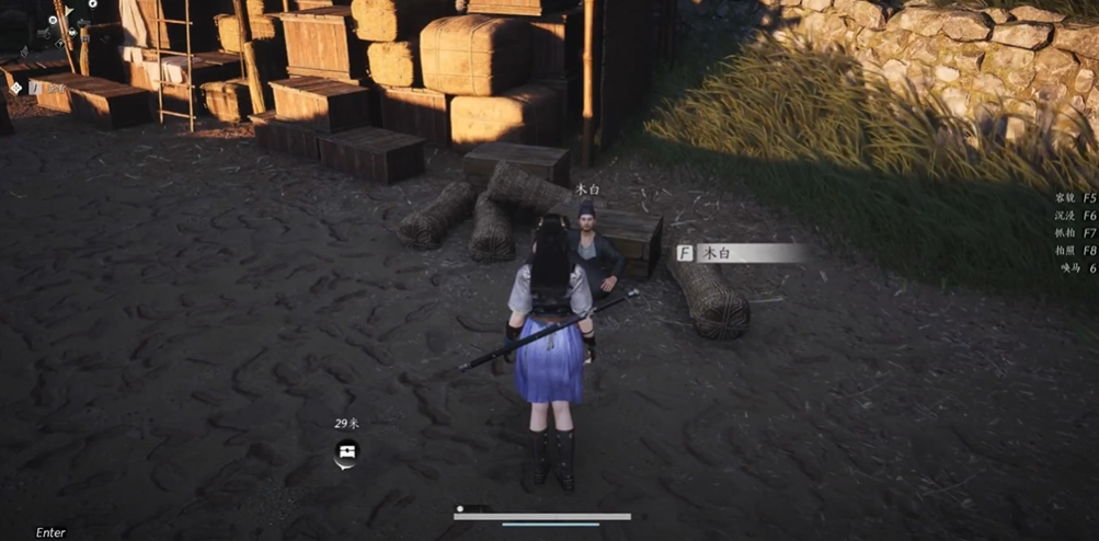 燕云十六声欲望深渊怎么过